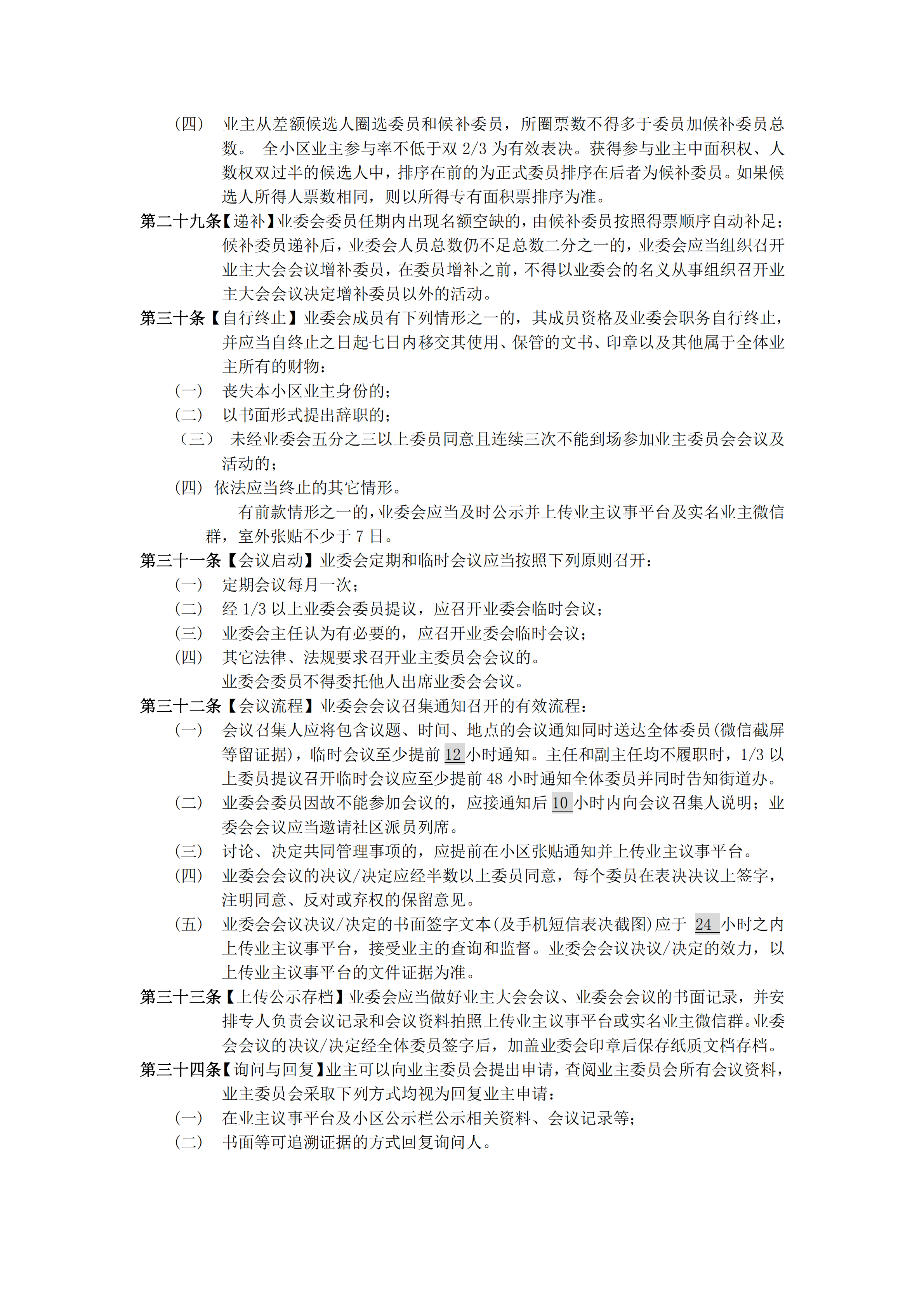 16.png